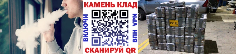 Купить где  Мурино  ГАШ 40% ТГК 