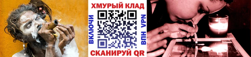 Купить где  Мурино  ГЕРОИН афганец 