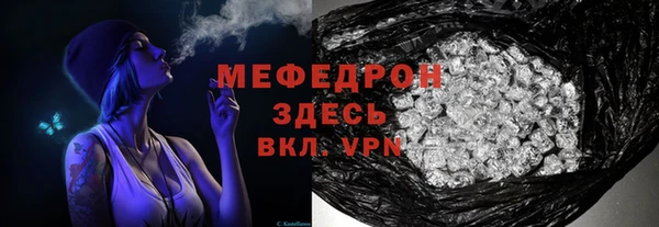 марки lsd Заводоуковск