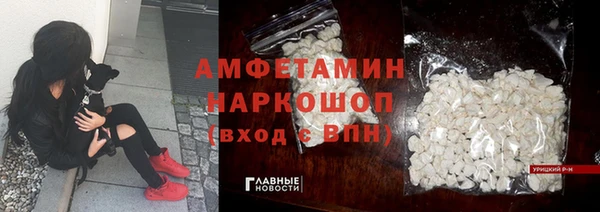 apvp Заволжск