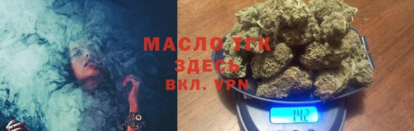 apvp Заволжск