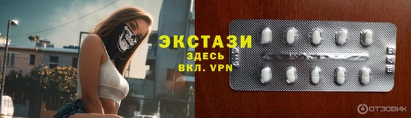 apvp Заволжск
