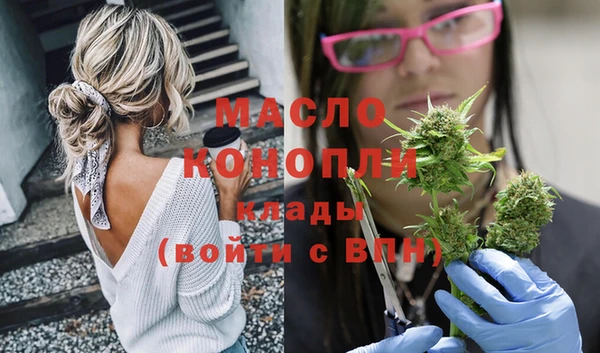 apvp Заволжск