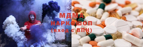apvp Заволжск