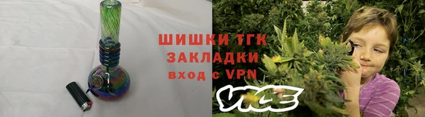 марки lsd Заводоуковск