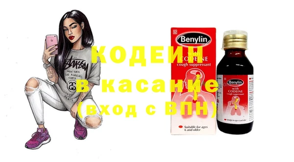 apvp Заволжск