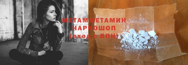 эйфоретик Заволжье