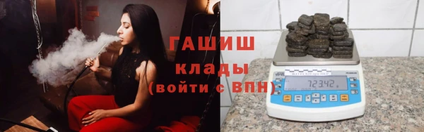 марки lsd Заводоуковск