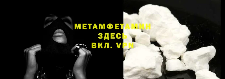 марки lsd Заводоуковск