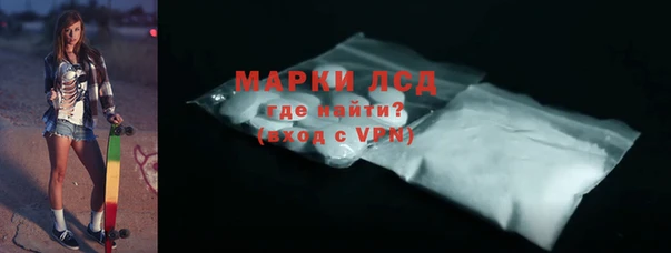apvp Заволжск