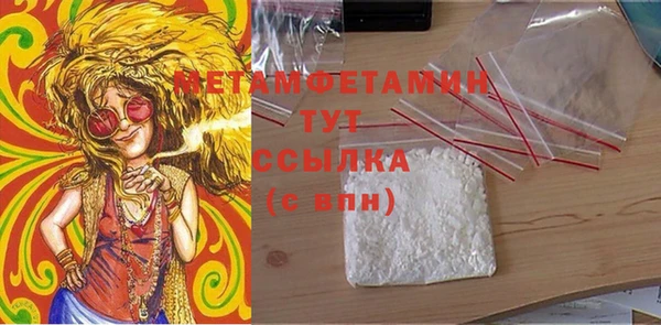 марки lsd Заводоуковск
