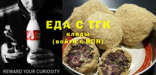 марки lsd Заводоуковск