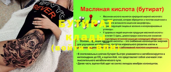 марки lsd Заводоуковск