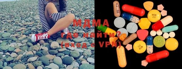 марки lsd Заводоуковск