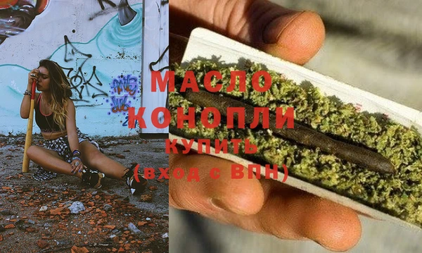 эйфоретик Заволжье
