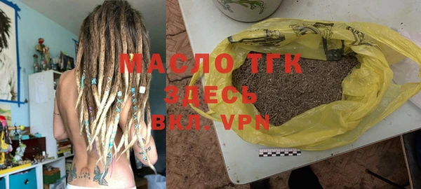 эйфоретик Заволжье
