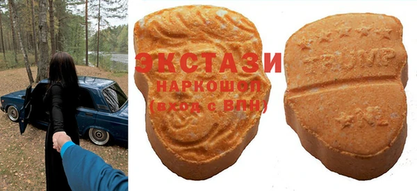 марки lsd Заводоуковск