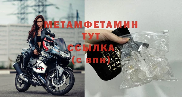 apvp Заволжск