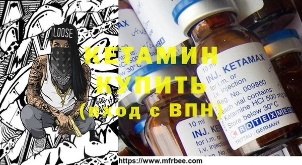 марки lsd Заводоуковск