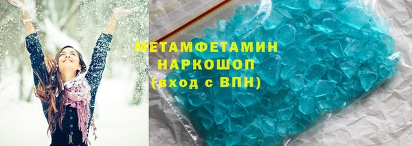 эйфоретик Заволжье