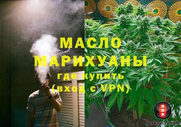эйфоретик Заволжье