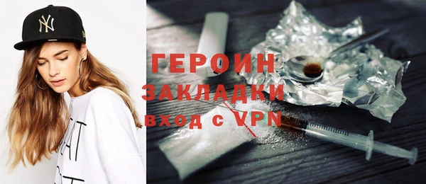 apvp Заволжск