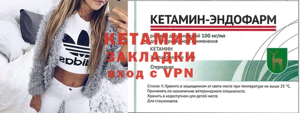apvp Заволжск